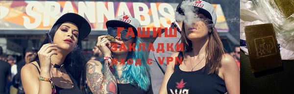 эйфоретик Бугульма