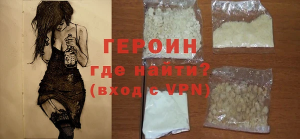 эйфоретик Бугульма
