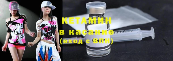 эйфоретик Бугульма
