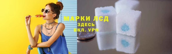 эйфоретик Бугульма