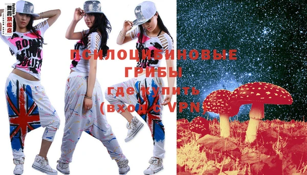мефедрон мука Бронницы