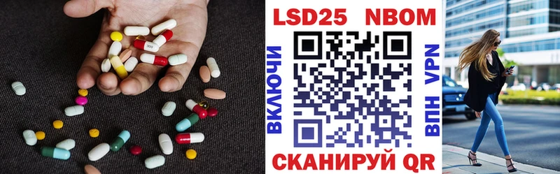 Купить  Абаза  Лсд 25 экстази кислота 